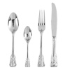 Embossed steak cutlery 64