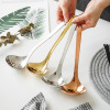 Hook round spoon 70
